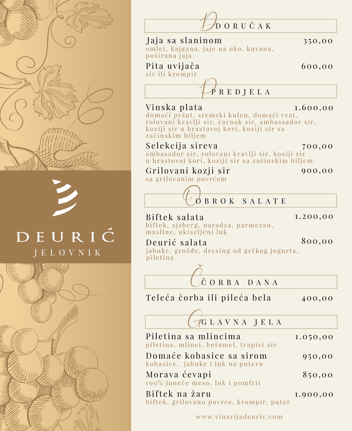 Jelovnik Vinarija Deurić